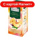 AHMAD TEA Чай черный Персик-Маракуйя 25пак 37,5г:12