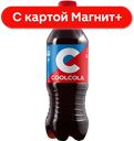 COOL COLA Напиток сильногазированный 0,5л (Очаково):12
