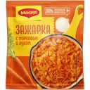 Зажарка Maggi с морковью и луком, 60г