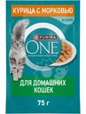 Влажный корм Purina One для кошек живущих в домашних условия с курицей и морковью в соусе, 75г