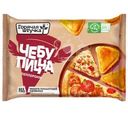 Чебупицца Пепперони Горячая Штучка 250г