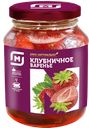 Варенье МАГНИТ клубничное, 300г