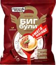 Пельмени Горячая штучка, Бигбули с мясом, 700г