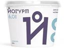 Йогурт Братья Чебурашкины Греческий 6% БЗМЖ 200 г