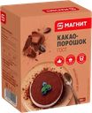 Какао Магнит растворимый натуральный 100г