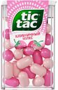 Драже Tic Tac Клубничный Микс, 16г