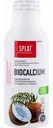 Биоактивный ополаскиватель-суспензия для полости рта Splat Professional Biocalcium, 275 мл
