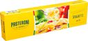 Спагетти Pasteroni Spaghetti №114 группа А, 450г