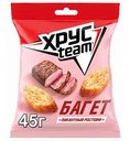 Сухарики багет ХрусTeam Пикантный ростбиф, 45 г