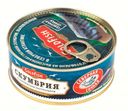 Скумбрия GoldFish северная, 250 г