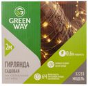 Гирлянда садовая Green Way 2м арт32233