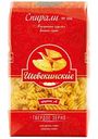 Макаронные изделия Шебекинские Спирали, 450г