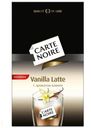 Кофе Carte Noire Vanilla Latte 15 г