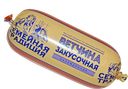 Ветчина ЗАКУСОЧНАЯ, мини (Тавр), 500г