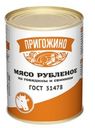 Мясо Пригожино Рубленое из говядины и свинины 350г
