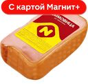 Дымовица ОСТАНКИНО из окорока копчено-вареная, 300г