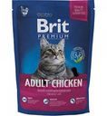 Сухой корм для взрослых кошек Brit Premium Adult Chicken с курицей, 800 г