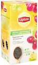 Чай чёрный Lipton Летнее настроение Липа и аромат винограда, 25×1,5 г