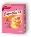 Мармелад «Мармеландия» лимонные, апельсиновые, грейпфрутовые дольки, 330 г