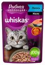Влажный корм Whiskas Рыбная коллекция с лососем для взрослых кошек 75 г