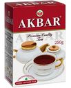 Чай чёрный Akbar, 250 г