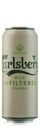 Пиво нефильтрованное Carlsberg Wild светлое 4,5% ж/б 0,45 л