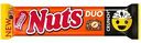 Конфета Nuts Duo Crunch, 60 г