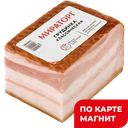 МИРАТОРГ Грудинка Классическая в/к 0,36кг в/у:6
