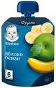 Пюре Gerber яблоко и банан с 6 мес., 90 г