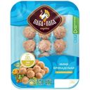 Мини фрикадельки из мяса индеек Пава-Пава, 270г