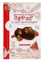 Зефир глазированный «Вологода», с брусникой, 250 г
