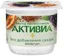 Йогурт «Активиа» чернослив финики лен 2,9%, 150 г