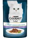 Корм для кошек нежное филе в соусе Gourmet Perle с ягнёнком, 85 г