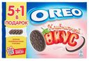 Печенье Oreo песочное с какао-клубникой 228 г
