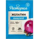 Желатин Рестория пищевой 10г