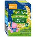 Кашка Heinz Овсяная молочная жидкая с Омега-3 200мл