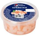 Креветки Fish House в рассоле 200г