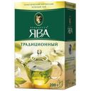 Чай зеленый ПРИНЦЕССА ЯВА, Традиционный, листовой, 200г