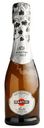 Вино игристое Martini Asti DOCG белое сладкое, 7, 5% 187мл