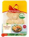 Котлеты куриные Петелинка сливочные куриные, 500г