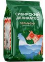 Пельмени СИБИРСКИЙ ДЕЛИКАТЕС Деликатесные, 700г