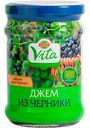 Джем из черники Глобус Вита, 310 г