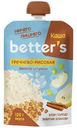 Пюре Better's гречнево-рисовая каша с яблоками и корицей, 120г