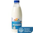 Молоко СЕЛО ДОМАШКИНО 2,5%, 900мл