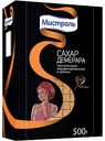 Сахар тростниковый Мистраль Десертный нерафинированный в кубиках, 500г