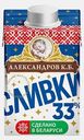 Сливки стерилизованные Молочный мир 33% 500г