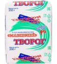Творог Судогодский молочный завод Славянский 9%, 200 г