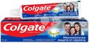 Зубная паста COLGATE Максимальная защита от кариеса Свежая мята с 
комплексом кальция и фторида и технологий Calcium-lock, 100мл