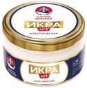 Икра мойвы Санта Бремор Икра № 1 деликатесная Классическая 180 г