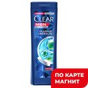 Шампунь КЛИАР Мужской, против перхоти, Ледяная свежесть, 400мл